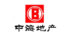 中海地產(chǎn)