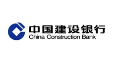 建設(shè)銀行陜西分行