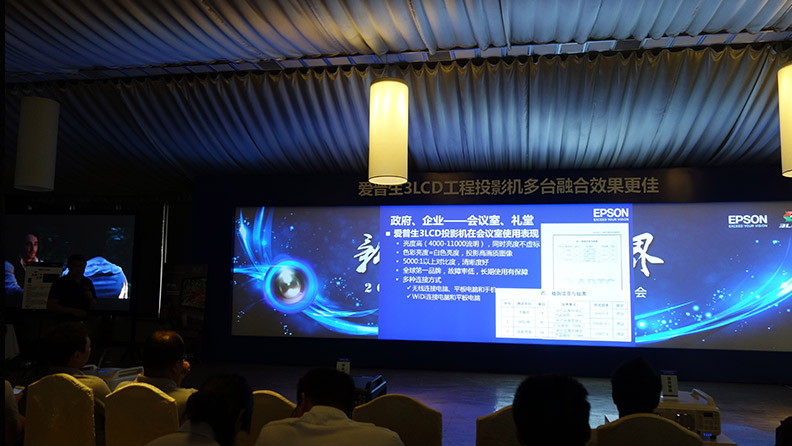 麥景龍為建設(shè)銀行陜西分行提供視頻系統(tǒng)！