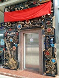 西鄉(xiāng)醉初火吧