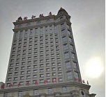 榆林榆和飯店商務(wù)會(huì)所